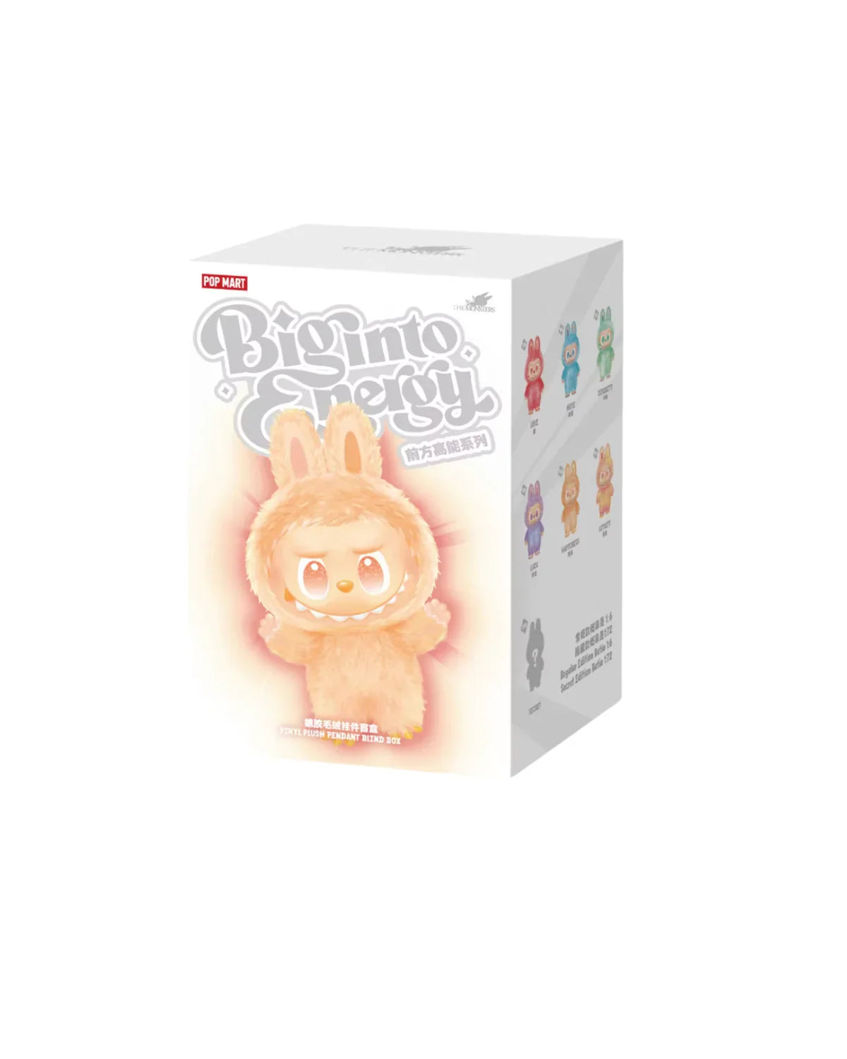 あ*ば様 正規品■POPMART■Big into Energy 1BOX ■6 Labubu Big Into Energy – Oryginalna Maskotka POP MART | MyLabubu